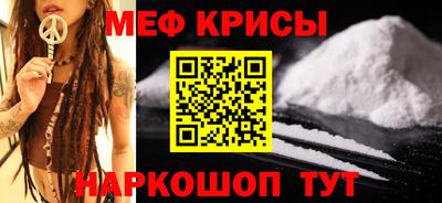бутик Канаш