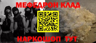 a pvp Кандалакша