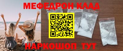 бутик Канаш