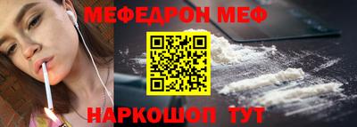 a pvp Кандалакша