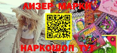 героин Камышлов