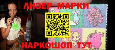 a pvp Кандалакша