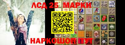 бутик Канаш