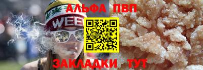 героин Камышлов