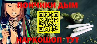 героин Камышлов