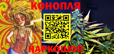 героин Камышлов