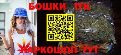 a pvp Кандалакша
