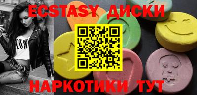 бутик Канаш