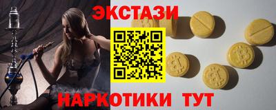 a pvp Кандалакша
