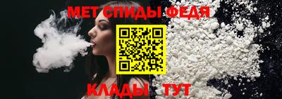 бутик Канаш