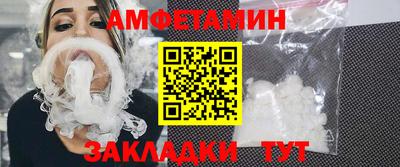 a pvp Кандалакша