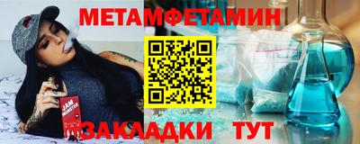 бутик Канаш
