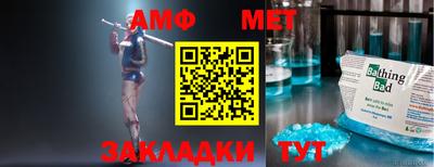 героин Камышлов