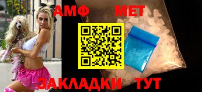 a pvp Кандалакша