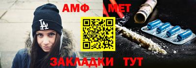 a pvp Кандалакша