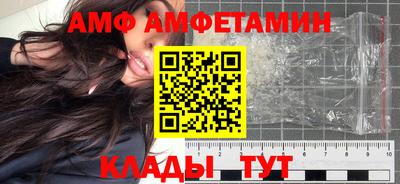 a pvp Кандалакша