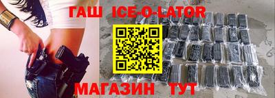 a pvp Кандалакша
