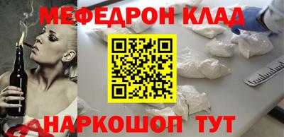 a pvp Кандалакша